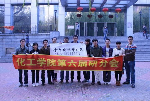 走进书法,艺海扬帆——哈工大书法艺术文化交流活动顺利开展