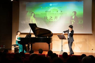 彭州白鹿音乐季绽放法国巴黎 奏响中法人文交流的浪漫乐章