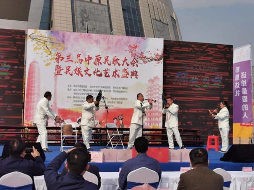 文艺齐绽双璧辉——新郑两支队伍在文化艺术盛典中荣获奖项