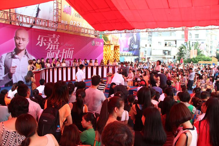 gnwxpg61b6">中视梦工厂&mdash;&mdash;中国首家5a级活动公司(5a级资源,5a级策划