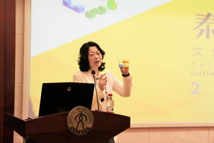 山东省文化创意产业行业协会孙美华一行访问艺术与设计学院，共促文化艺术交流合作