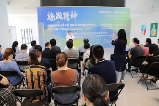 创新创业丨传统与现代，艺术与科技，在西安东部迸出别样的美